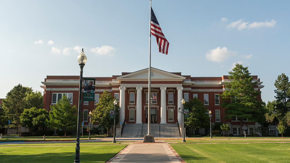 Buy a brick or donate to - Oklahoma Baptist University